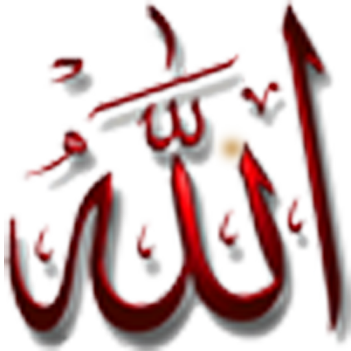 Esma-ül Hüsna ile Zikir icon
