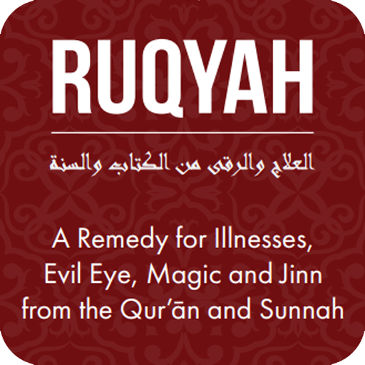 Ruqyah Sihr Jinn And Evil Eye icon