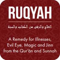 Ruqyah Sihr Jinn And Evil Eye