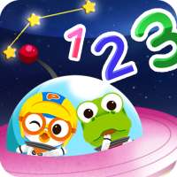 Pororo Science - Kids Game Package on 9Apps