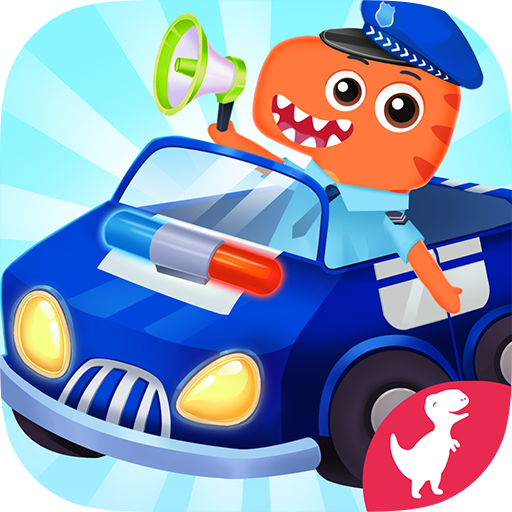 Auto della polizia per bambini icon