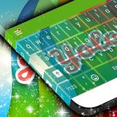 Yolo Keyboard icon
