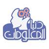 دنيا المعلومات - كل يوم معلومة (متجدد باستمرار) on 9Apps