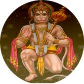 Hanuman Ji Stuti on 9Apps