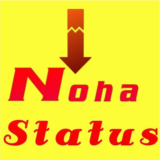 Noha Status icon