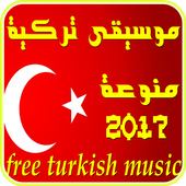موسيقى تركية منوعة 2017 أيقونة