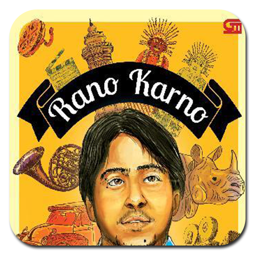 Mp3 Lagu Rano Karno Populer icon