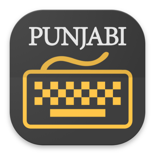 Punjabi Keyboard icon