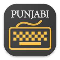 Punjabi Keyboard