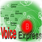 Voice Express Dialer icon