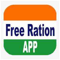Free Ration