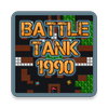 Battle Tank 1990 icon