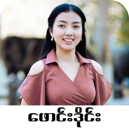 Founddie - ဖောင်းဒိုင်း icon