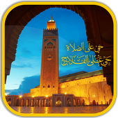 Adan Maroc (Salaat First) 🌜 icon