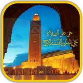 Adan Maroc (Salaat First) 🌜 on 9Apps