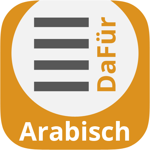 DaFür Arabisch-Deutsch Trainer أيقونة