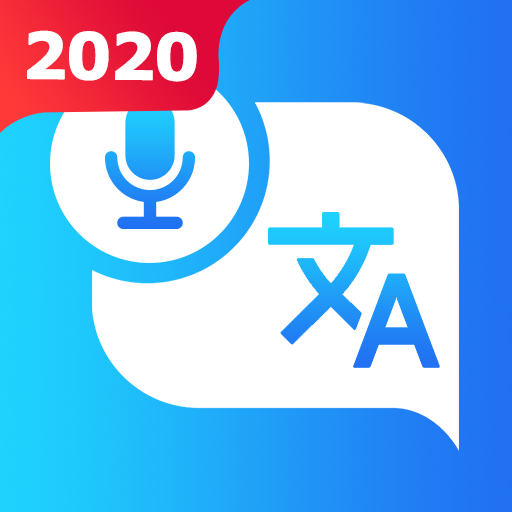 Free Voice Translator - Traduire 100 langues icon
