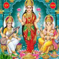 GOD HD WALLPAPERS on 9Apps