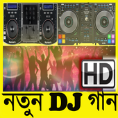 Bangla DJ Song hd icon