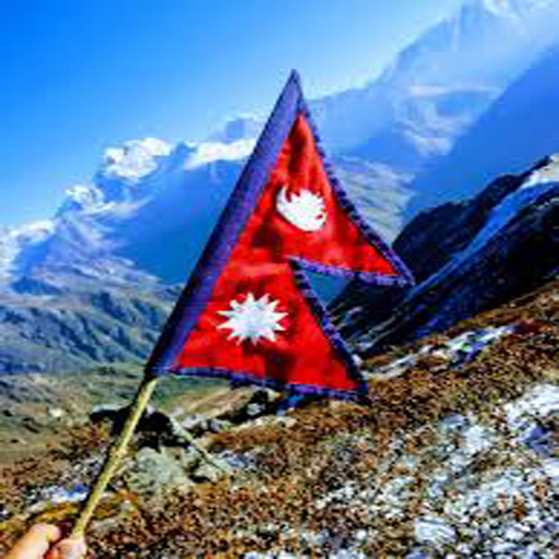 Nepal Tourist Information icon