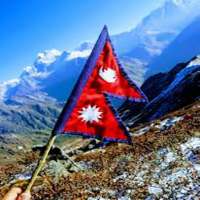 Nepal Tourist Information on 9Apps
