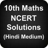 Class 10 Maths NCERT Solutions (Hindi Medium) on 9Apps