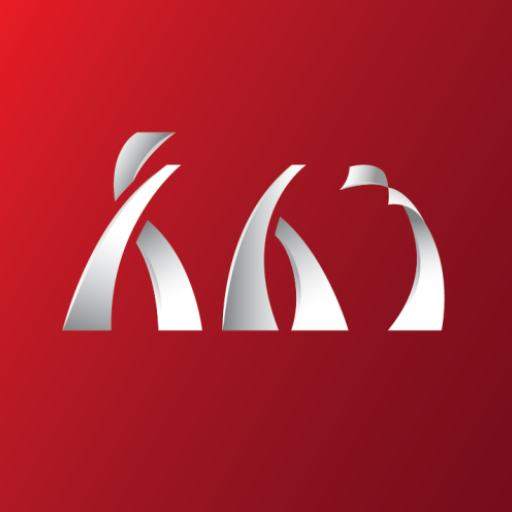 Alen Home Solutions icon