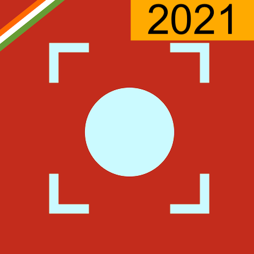 QR Code Scanner, Barcode and Text Scan - AllScan icon