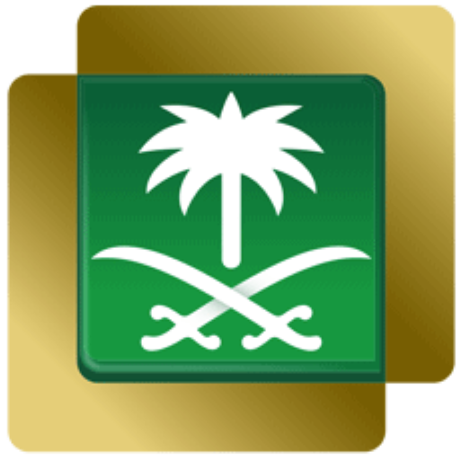 الإذاعات السعودية icon