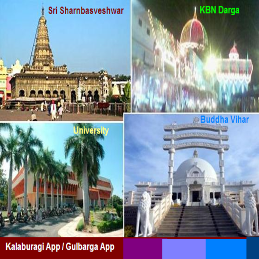 Kalaburagi App (Gulbarga App) icon