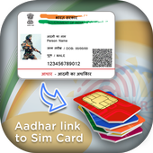 Link Aadhar Card with Sim Card Online icon