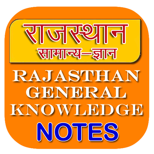 Rajasthan GK Notes icon