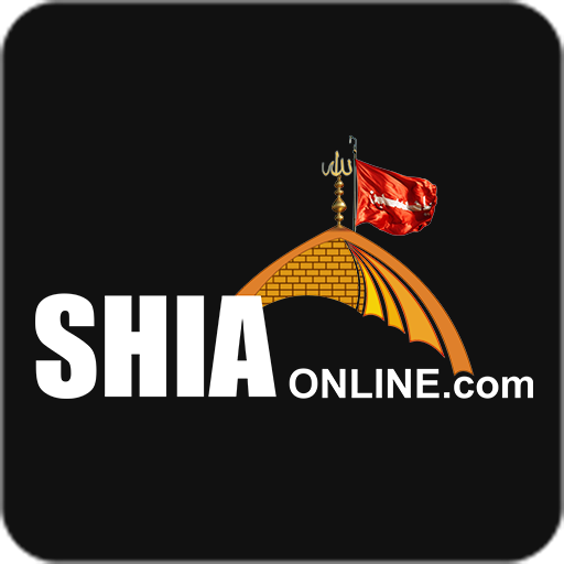 Shia Online Community أيقونة