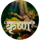 Shri krishna leela All Episode by Ramanand Sagar