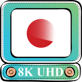 Japan TV UHD icon