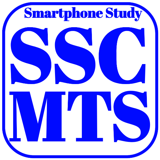 SSC MTS Exams Mock Tests or Practice Sets 2020 иконка