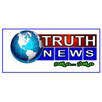 Truth News