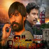 Vada Chennai HD Movie on 9Apps