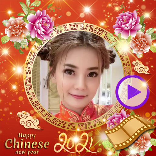 Chinese New Year Video Maker 2021 icon