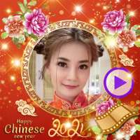 Chinese New Year Video Maker 2021