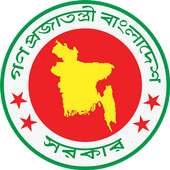 Board Results (official Apps) on 9Apps