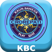 Hindi GK Quiz Game - KBC In Hindi 2018 icon
