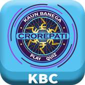 Hindi GK Quiz Game - KBC In Hindi 2018