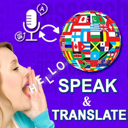 All Languages Voice Translator icon