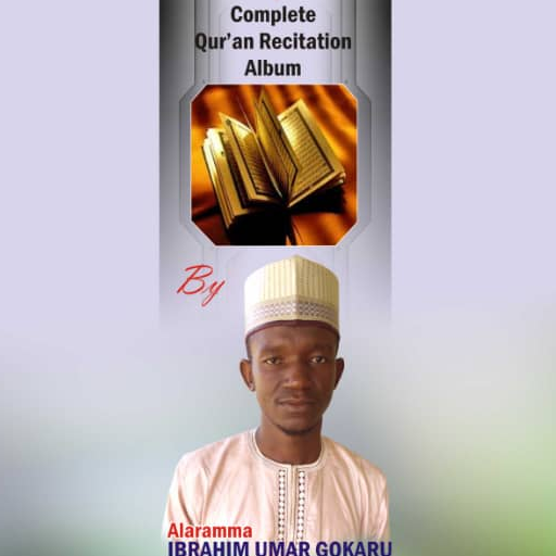 Gokaru Quran App icon