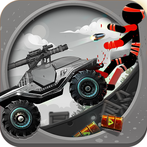 Stickman Dismount Game icon