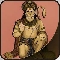 Hanuman Chalisa