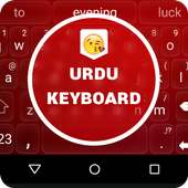 اردو کی بورڈ New Urdu Keyboard on 9Apps
