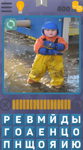 100 слов скриншот 1