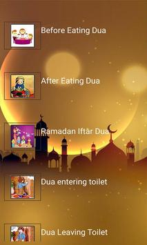 Islami Duain screenshot 2